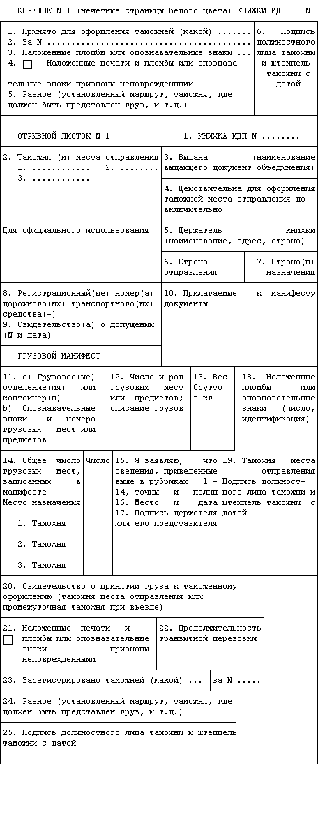 blank-1.jpg blank-1.jpg